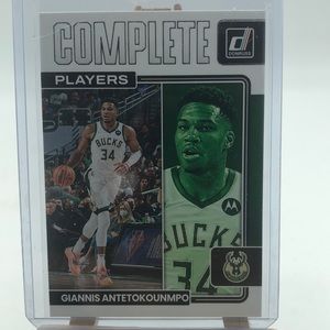 Giannis Antetokounmpo